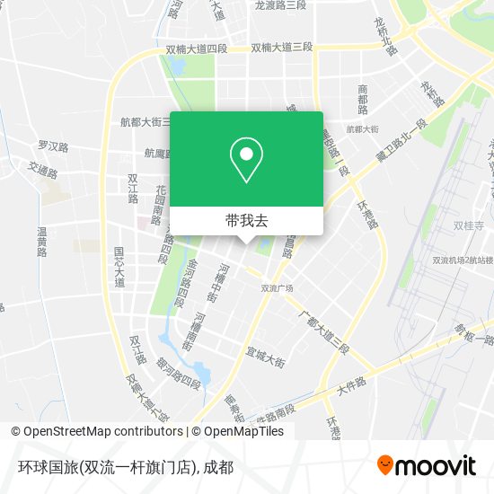 环球国旅(双流一杆旗门店)地图