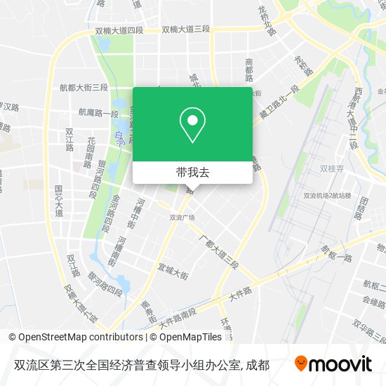 双流区第三次全国经济普查领导小组办公室地图