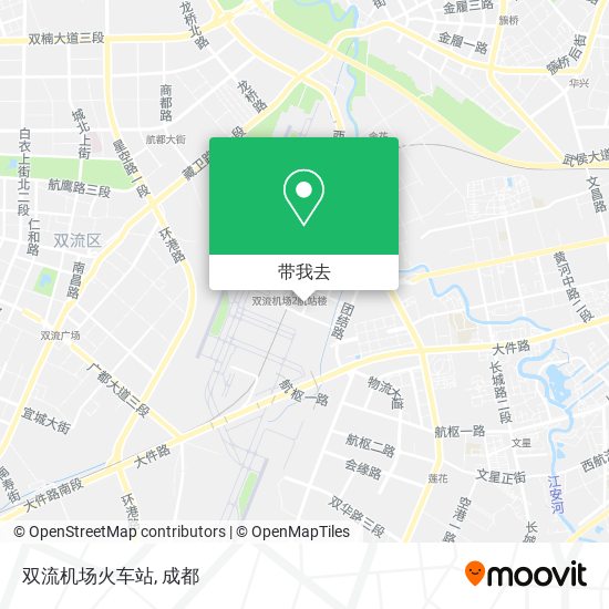 双流机场火车站地图
