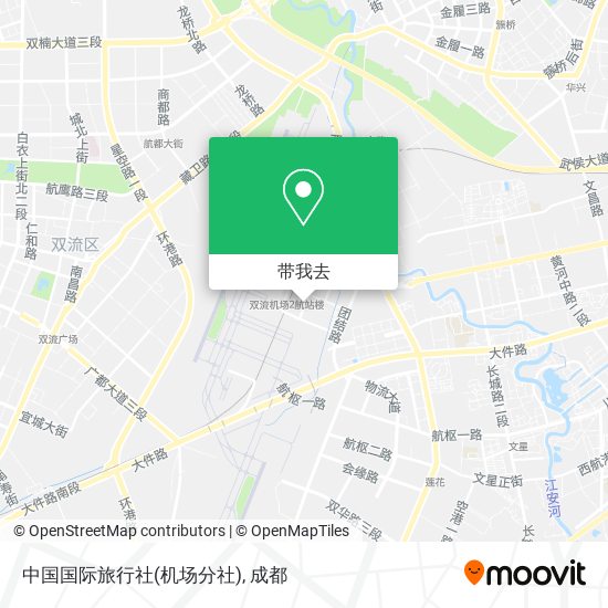 中国国际旅行社(机场分社)地图