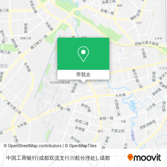 中国工商银行(成都双流支行川航分理处)地图