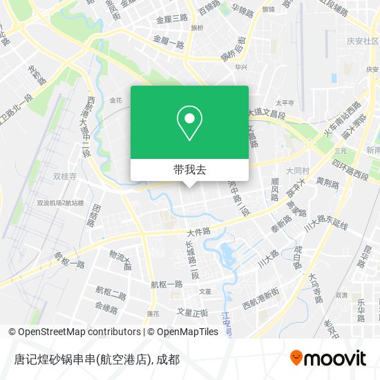 唐记煌砂锅串串(航空港店)地图