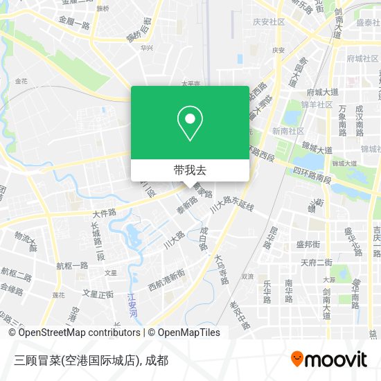 三顾冒菜(空港国际城店)地图