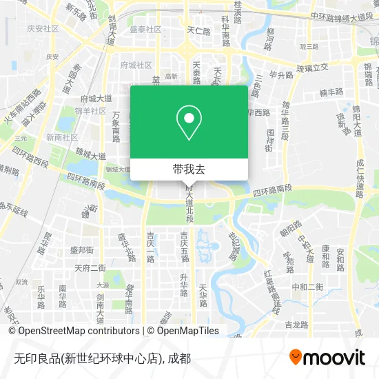 无印良品(新世纪环球中心店)地图