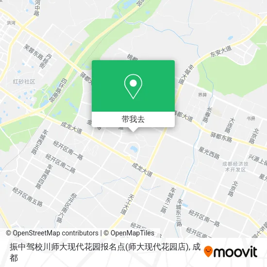 振中驾校川师大现代花园报名点(师大现代花园店)地图