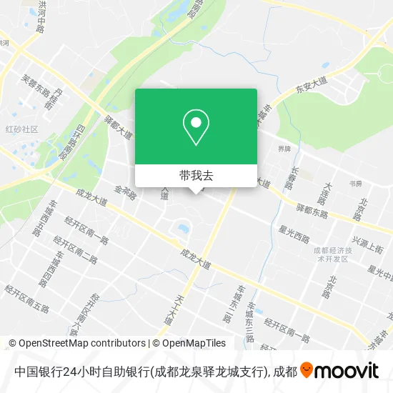 中国银行24小时自助银行(成都龙泉驿龙城支行)地图