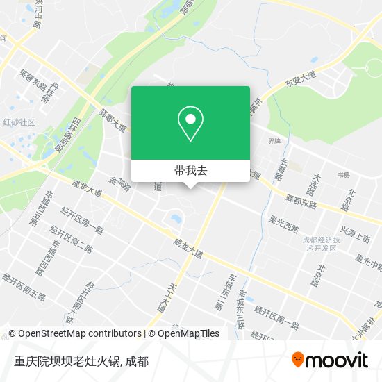 重庆院坝坝老灶火锅地图