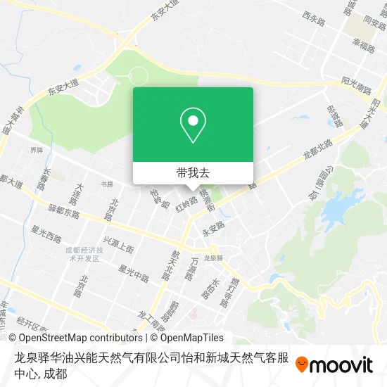 龙泉驿华油兴能天然气有限公司怡和新城天然气客服中心地图