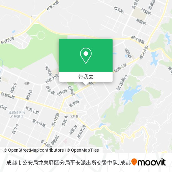 成都市公安局龙泉驿区分局平安派出所交警中队地图