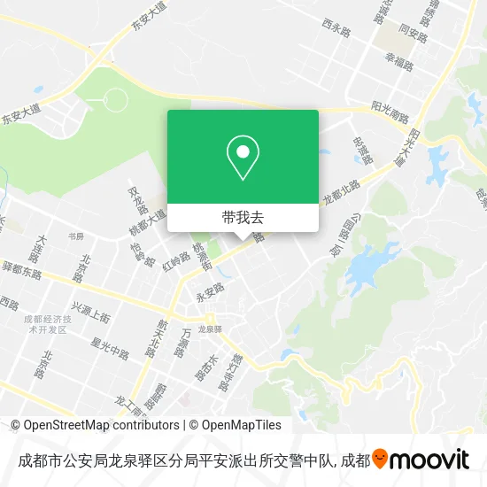 成都市公安局龙泉驿区分局平安派出所交警中队地图