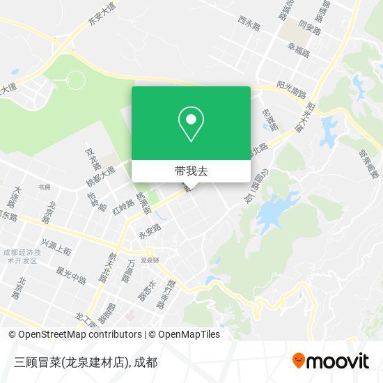 三顾冒菜(龙泉建材店)地图