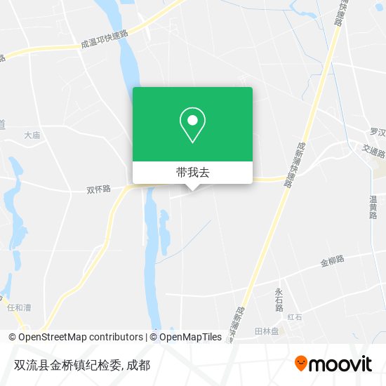 双流县金桥镇纪检委地图