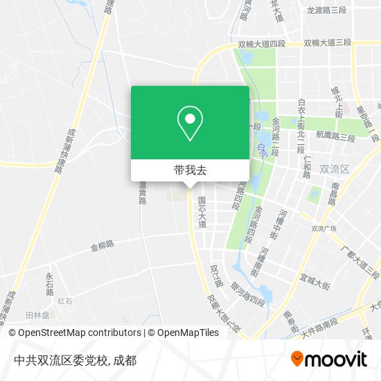 中共双流区委党校地图