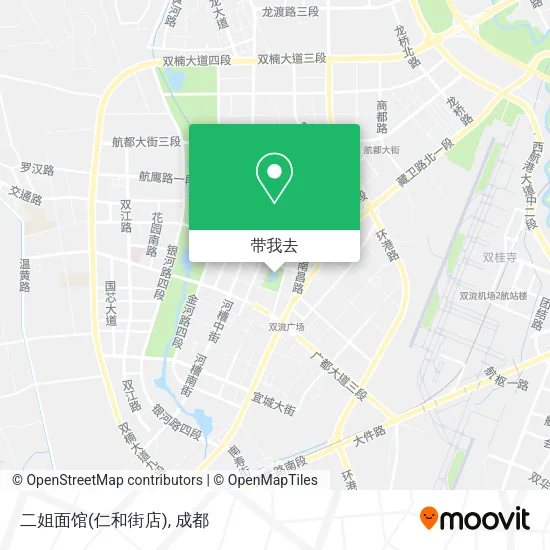 二姐面馆(仁和街店)地图
