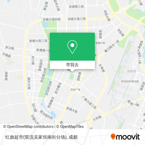 红旗超市(双流吴家坝南街分场)地图
