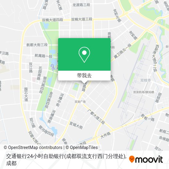 交通银行24小时自助银行(成都双流支行西门分理处)地图