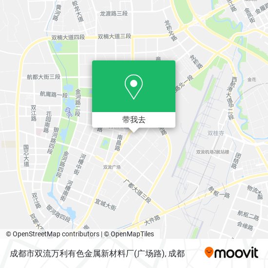 成都市双流万利有色金属新材料厂(广场路)地图
