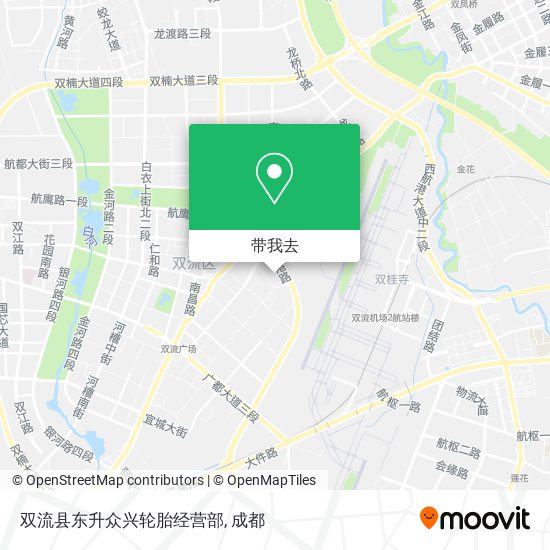 双流县东升众兴轮胎经营部地图