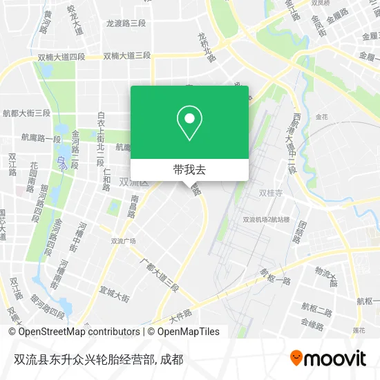 双流县东升众兴轮胎经营部地图