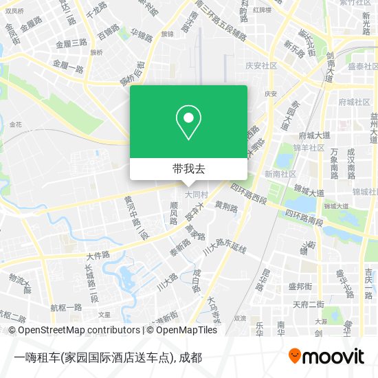 一嗨租车(家园国际酒店送车点)地图