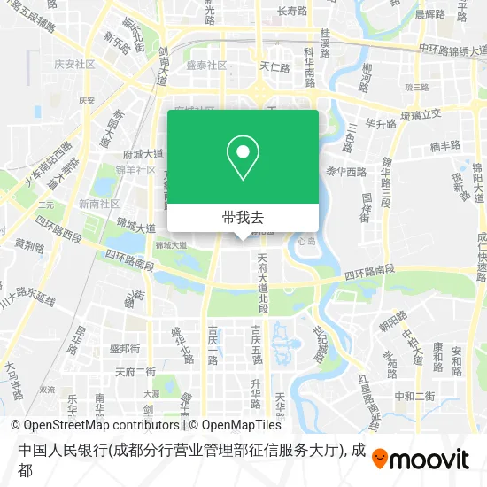 中国人民银行(成都分行营业管理部征信服务大厅)地图