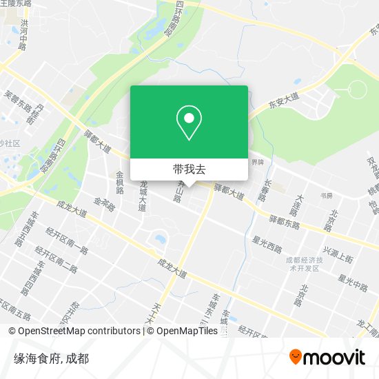 缘海食府地图
