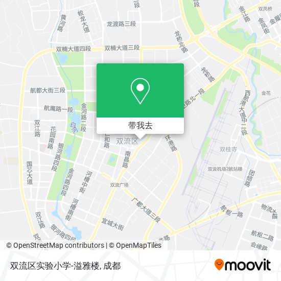 双流区实验小学-溢雅楼地图