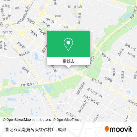 董记双流老妈兔头红砂村店地图