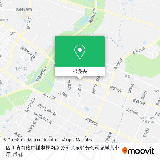 四川省有线广播电视网络公司龙泉驿分公司龙城营业厅地图