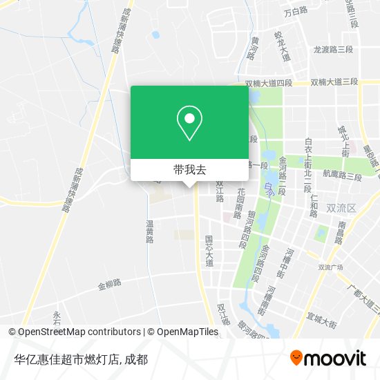 华亿惠佳超市燃灯店地图