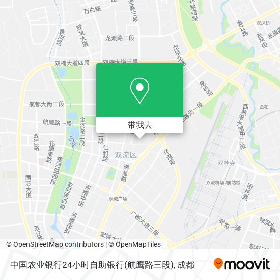 中国农业银行24小时自助银行(航鹰路三段)地图