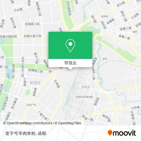 老字号羊肉米粉地图