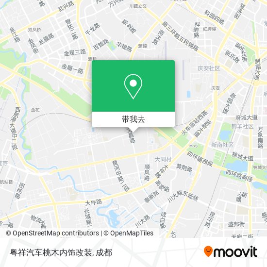 粤祥汽车桃木内饰改装地图