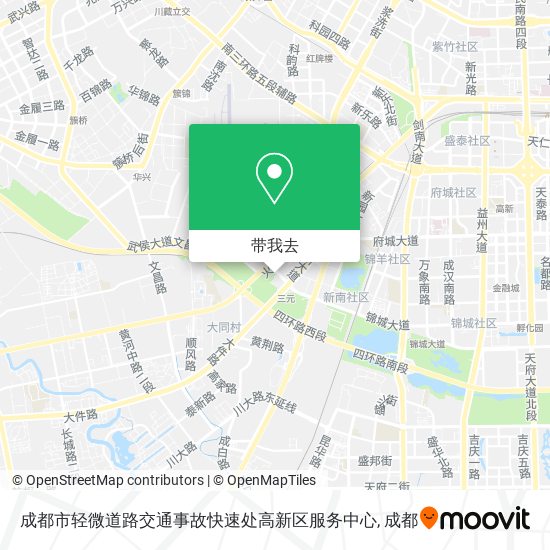 成都市轻微道路交通事故快速处高新区服务中心地图