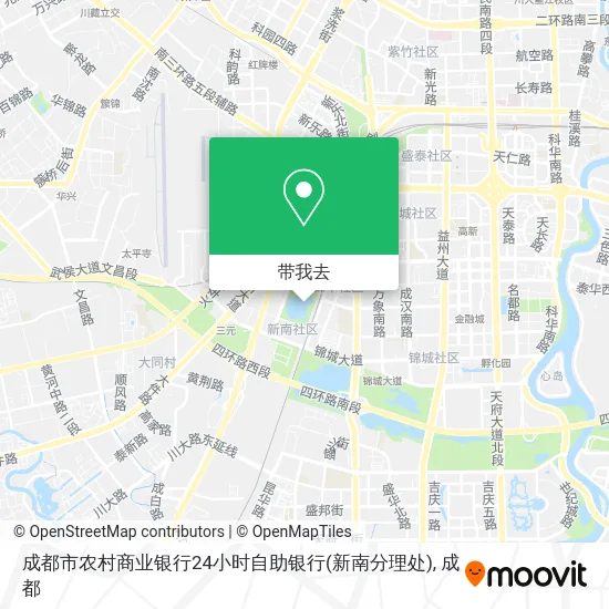 成都市农村商业银行24小时自助银行(新南分理处)地图