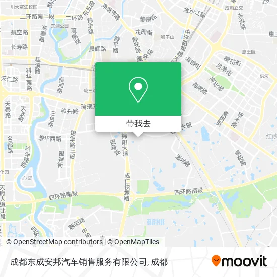 成都东成安邦汽车销售服务有限公司地图