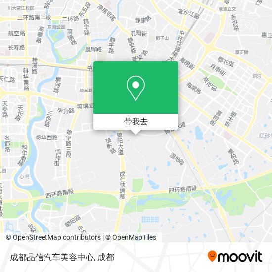 成都品信汽车美容中心地图