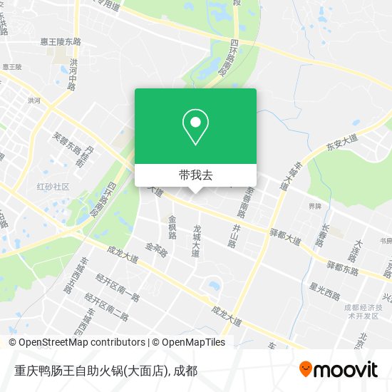 重庆鸭肠王自助火锅(大面店)地图