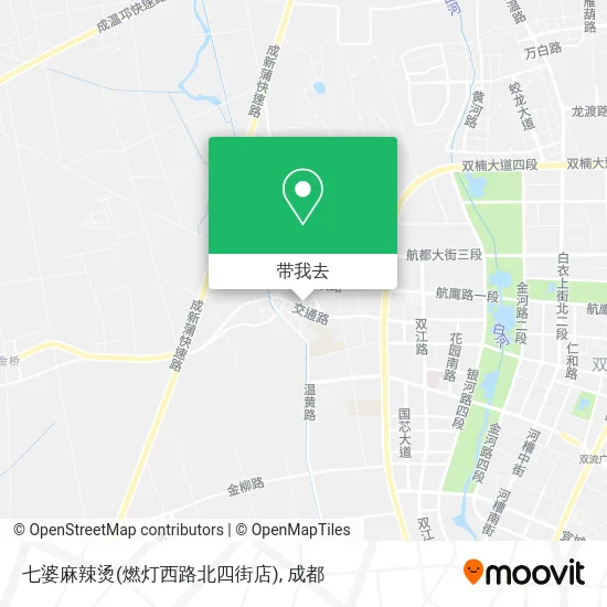 七婆麻辣烫(燃灯西路北四街店)地图