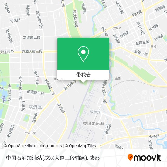 中国石油加油站(成双大道三段辅路)地图