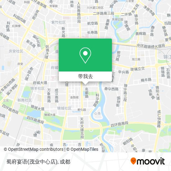 蜀府宴语(茂业中心店)地图