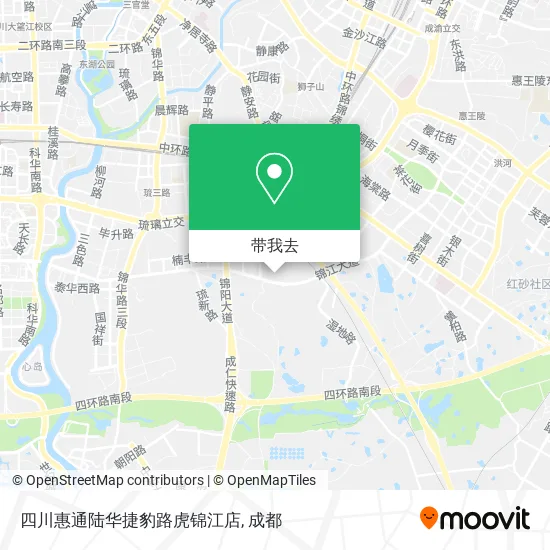 四川惠通陆华捷豹路虎锦江店地图