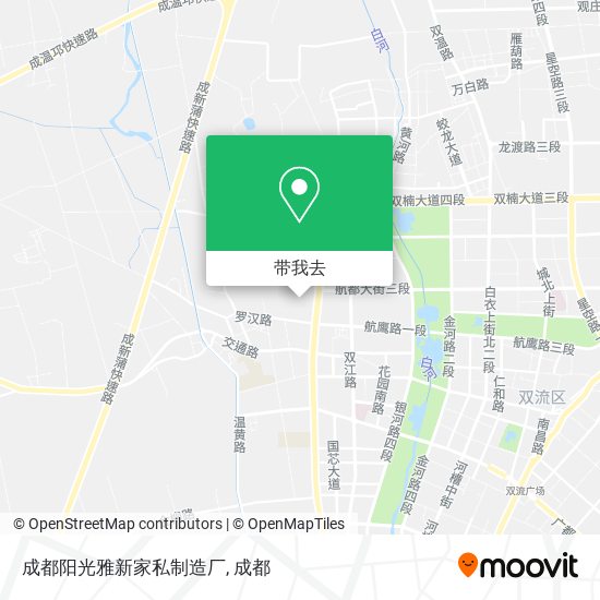 成都阳光雅新家私制造厂地图