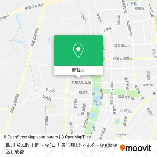 四川省民政干部学校(四川省志翔职业技术学校)(新校区)地图