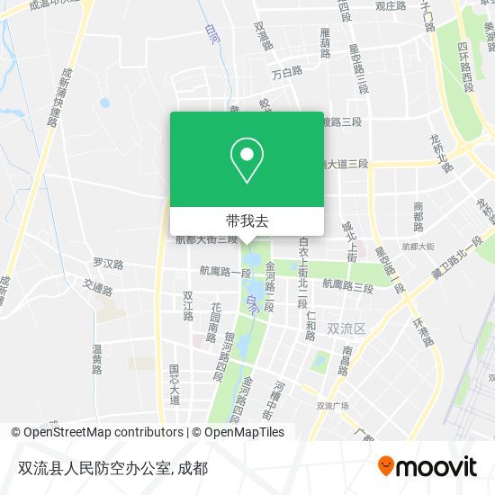 双流县人民防空办公室地图