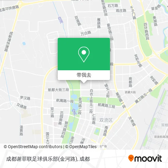 成都谢菲联足球俱乐部(金河路)地图