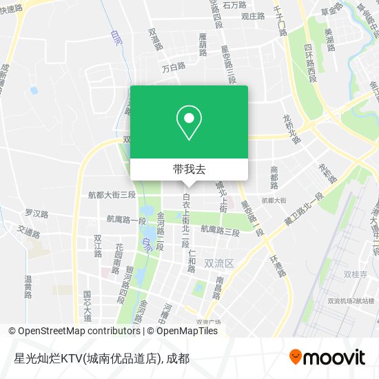 星光灿烂KTV(城南优品道店)地图