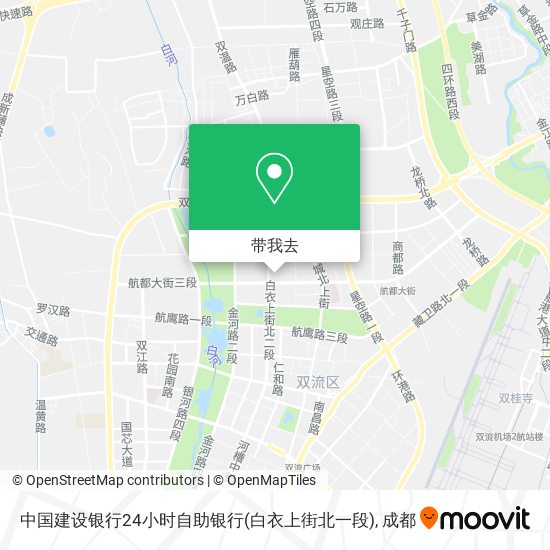 中国建设银行24小时自助银行(白衣上街北一段)地图