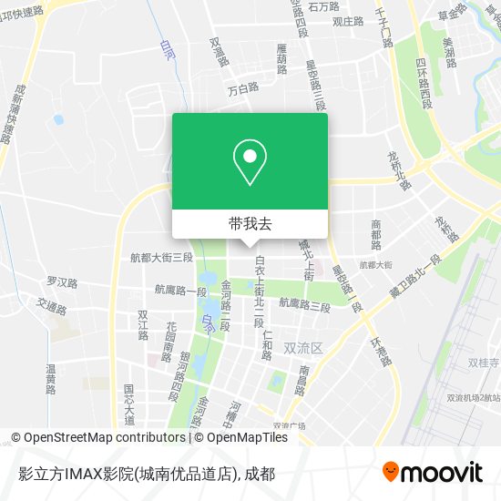 影立方IMAX影院(城南优品道店)地图
