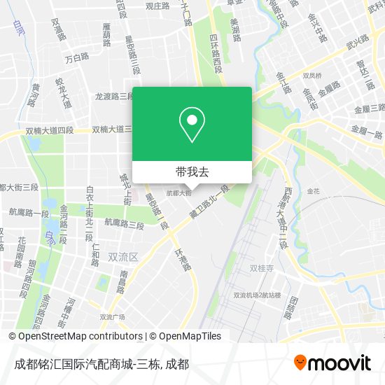 成都铭汇国际汽配商城-三栋地图